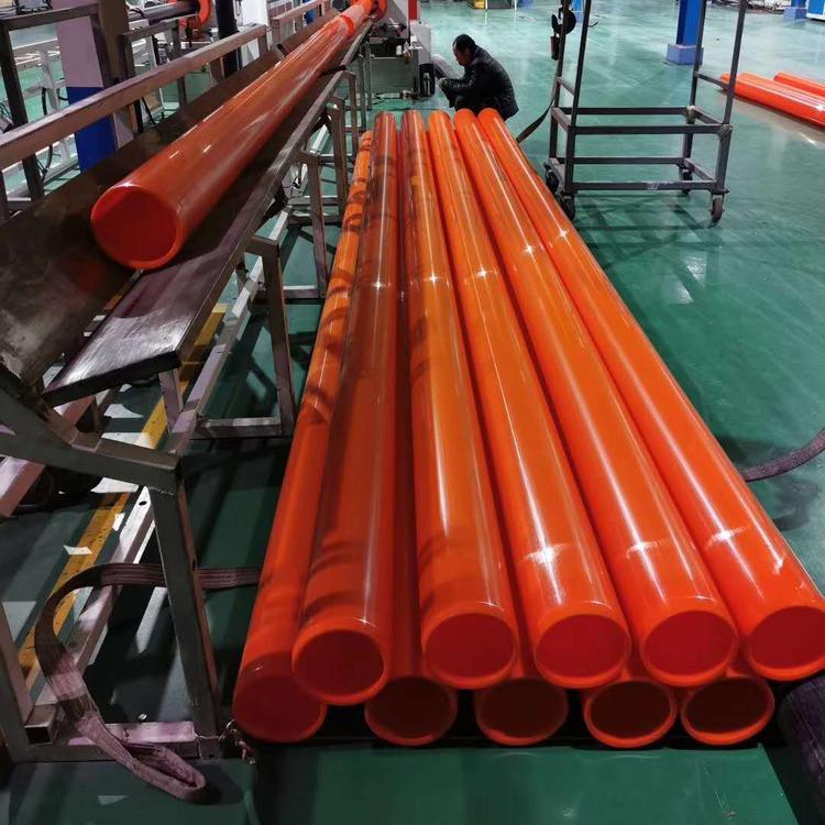 橘红色mpp电力管-众标管材高压电缆保护管-实力厂家