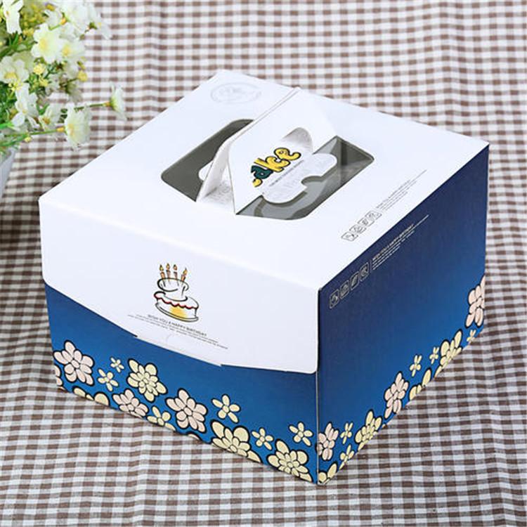 唇膏彩盒 化妆品纸盒定做 食品包装盒 面膜盒定制