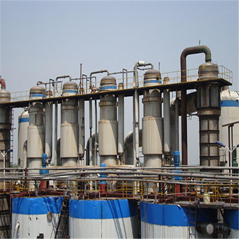 氯化钠废水蒸发器