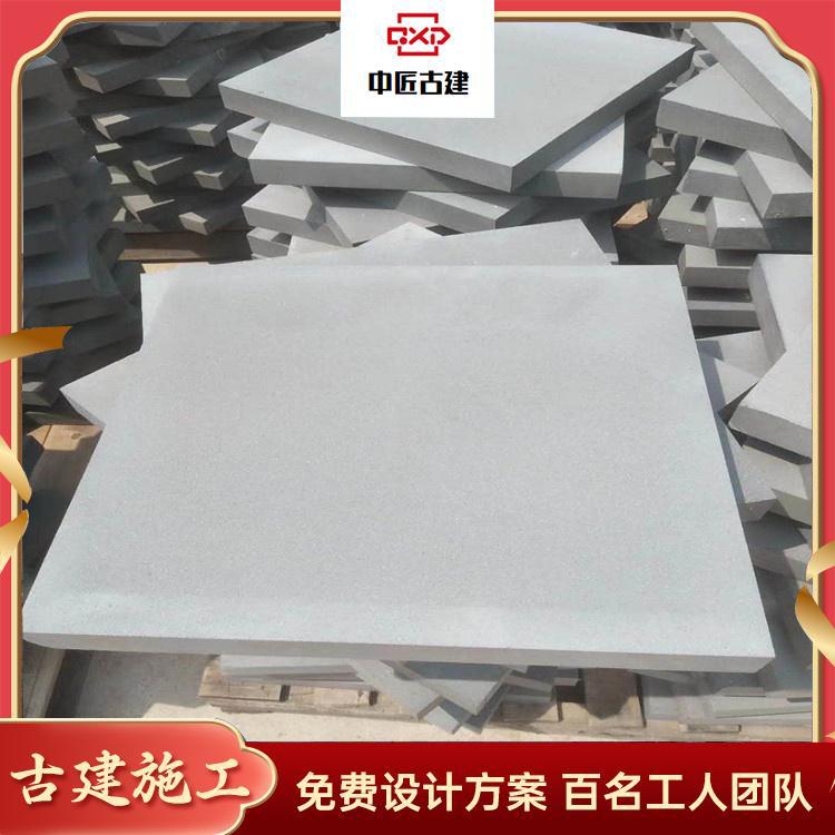 供应古建筑砖 室内砖 古建地砖庭院铺地方砖 室内室外铺地砖 青砖源头厂家批发 烧结砖 古建地砖