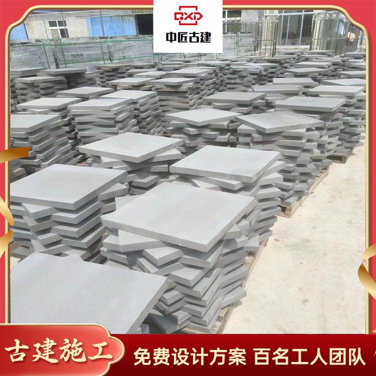 黏土烧结仿古青砖 古建工程铺地青砖价格