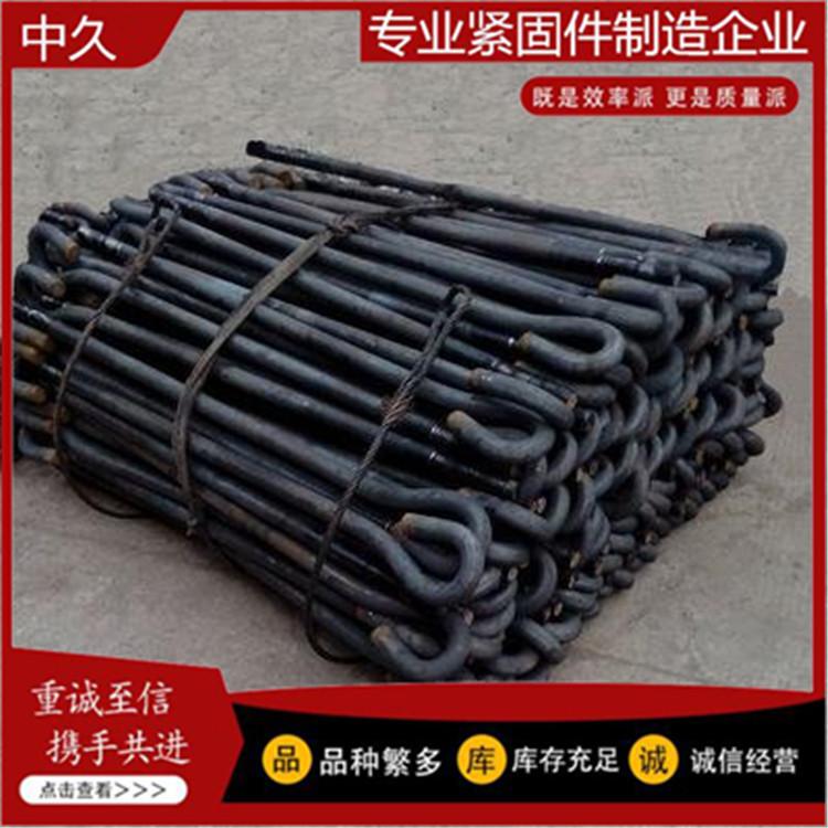 7字地脚螺栓 规格型号齐全 工地施工专用