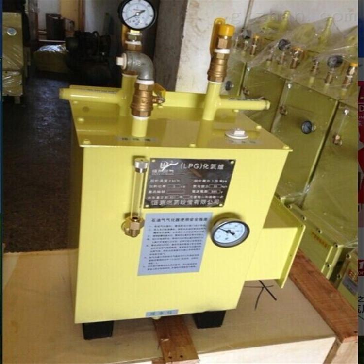 高压气化器 车间集中供气 储罐厂家 保质保量 部分现货 厂家直销 量大优惠