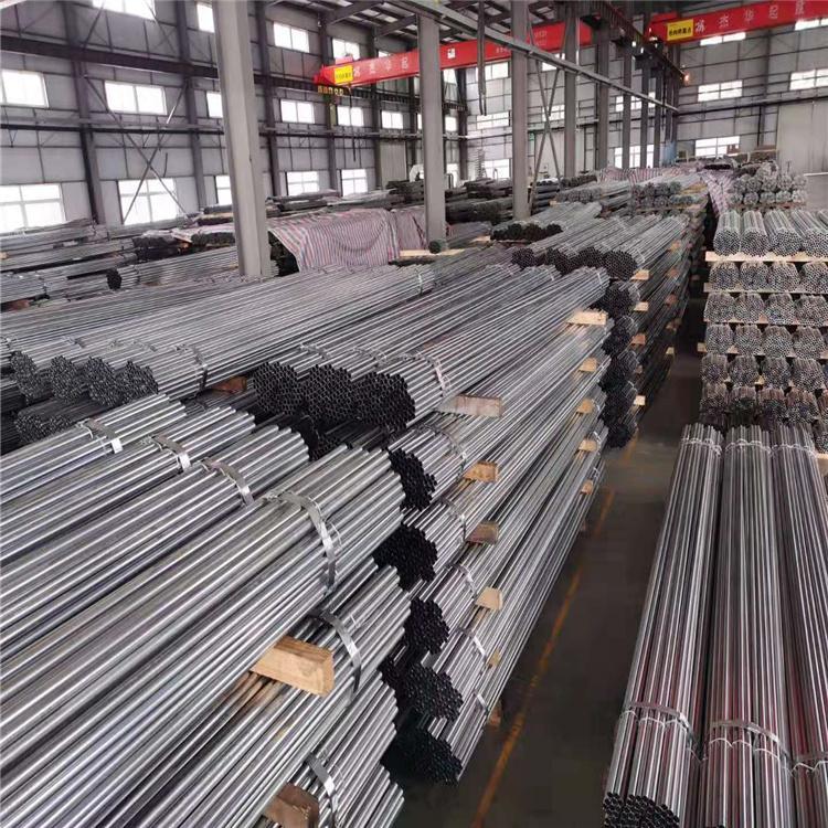 联塑JDG热镀锌穿线管 厂家批发