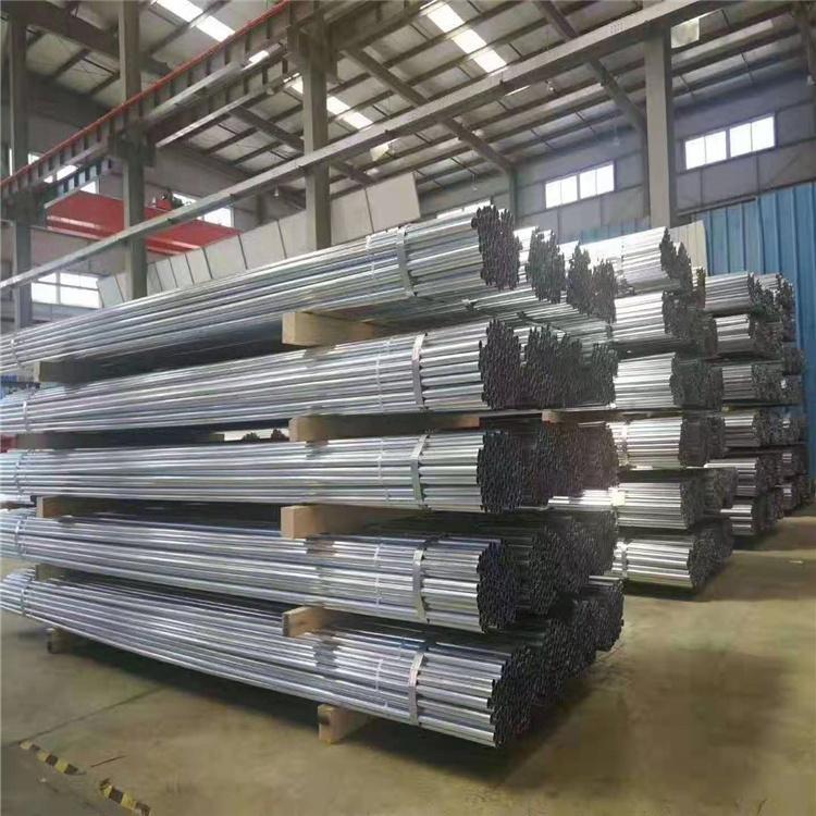 联塑KBG热镀锌穿线管