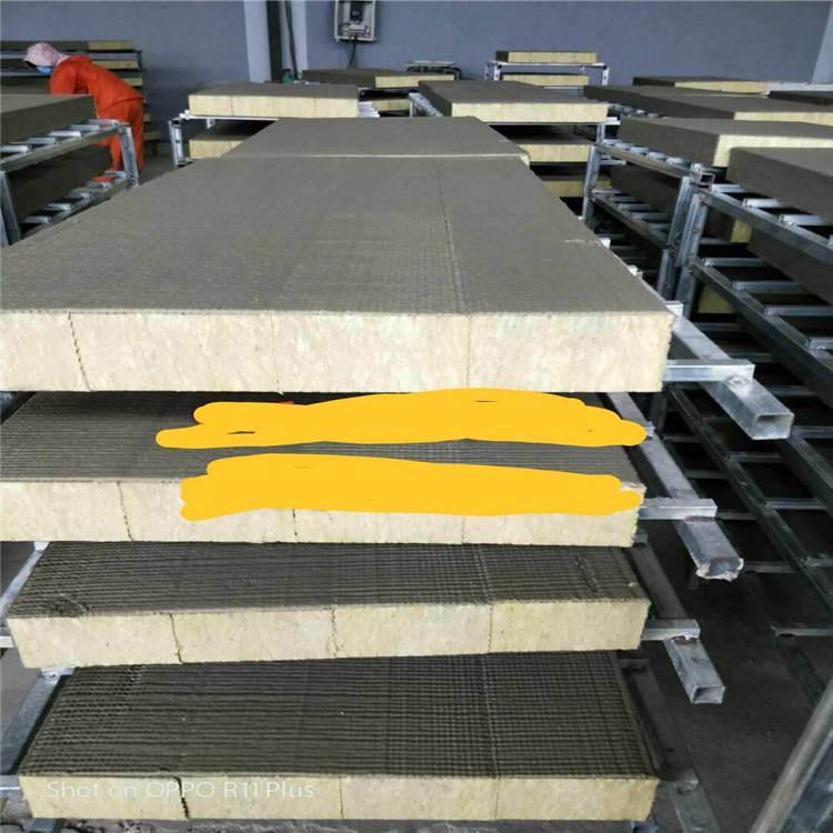 岩棉板 吸声隔热阻燃岩棉 厂家直供 岩棉保温板