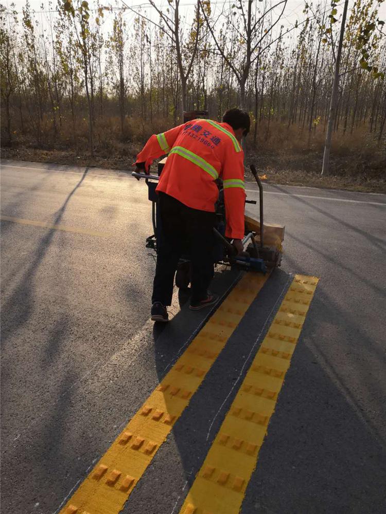 厂家直销热熔标线