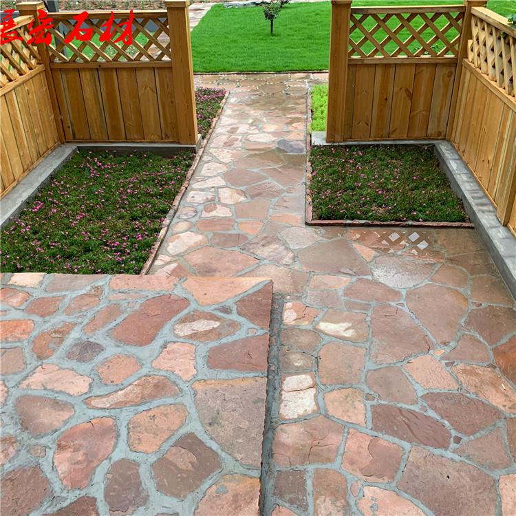 展宏石材  红色碎拼石 粉砂岩垒墙石 乱形石 挡墙石