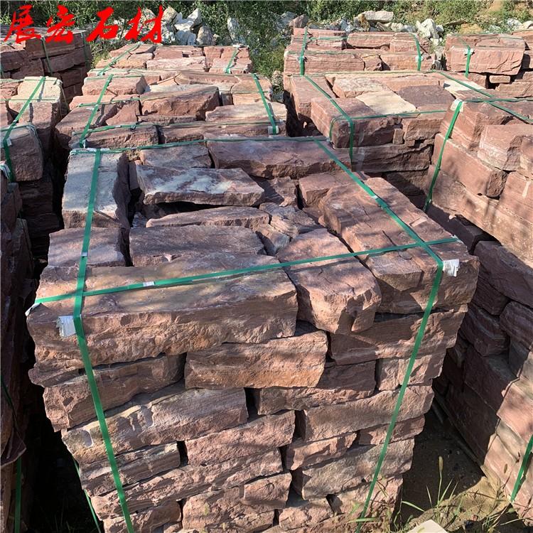 青石块石垒墙石 毛石挡墙石