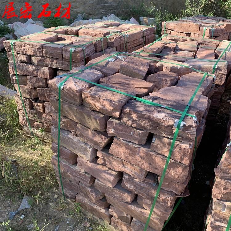 青石块石垒墙石 毛石挡墙石