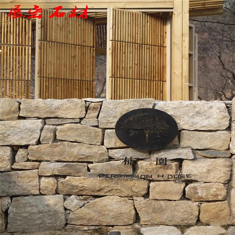 垒墙石 毛石 片石 护坡石 碎拼石 砌墙石 案例品鉴