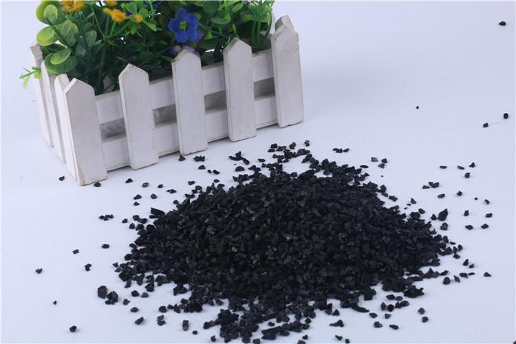 果壳活性炭水处理净水果壳活性炭