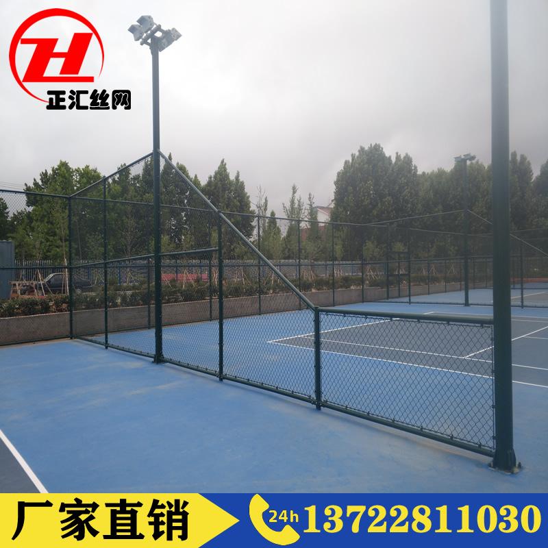 北京篮球场围网 北京网球场围网 北京球场围网  围网厂家直销