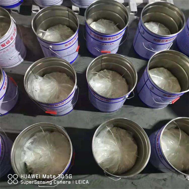 河北嵌缝胶 双组份聚硫密封胶 现货供应