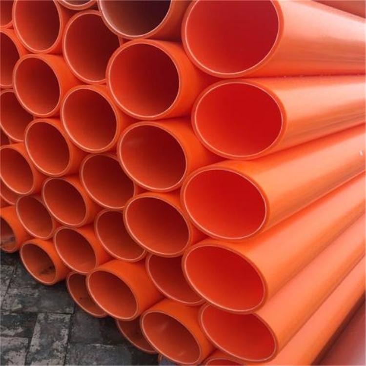 MPP电力管厂家 诚信商家 实力工厂优质货源 大量库存金海