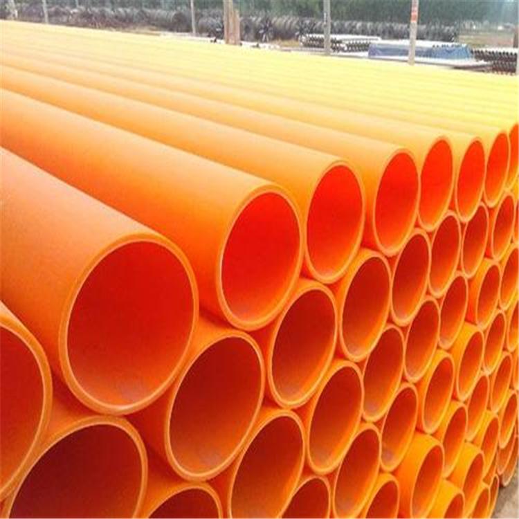 市政用MPP电力管110 200地埋电线保护管