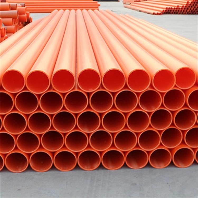 MPP电力管 生产厂家 轻度高施工简便直埋管  聚丙烯MPP电力管拖拉电力管