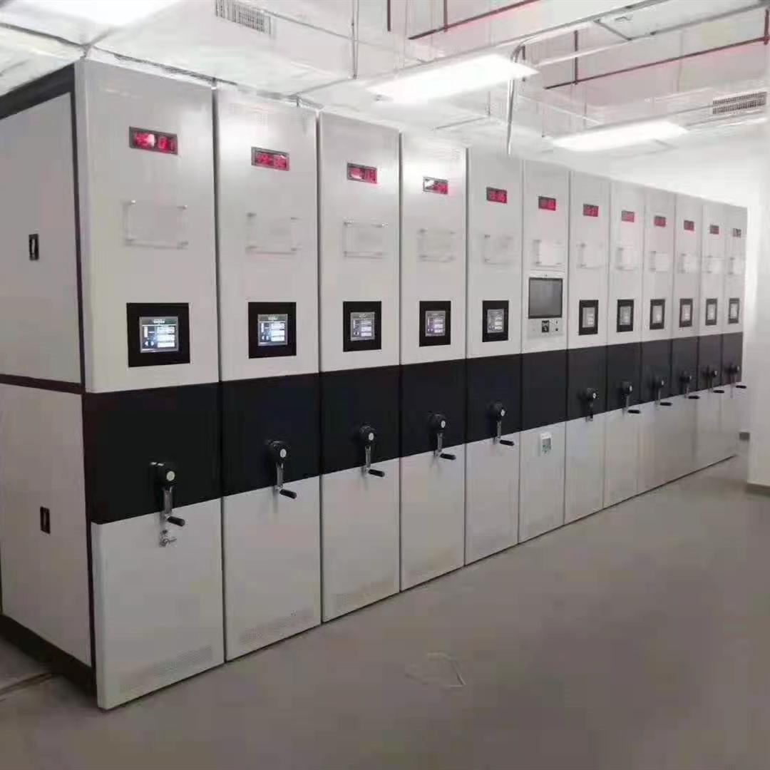 厂家订制 移动档案密集柜 移动密集柜 凭证密集柜