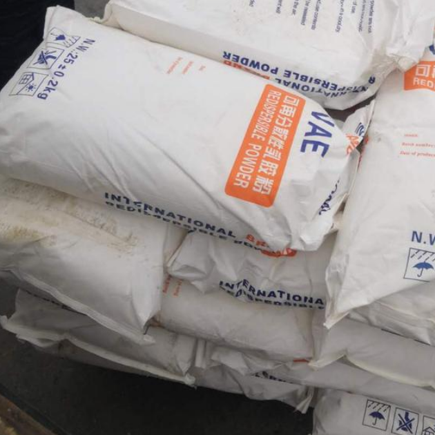 VAE可再分散性乳胶粉 可再分散性乳胶粉现货供应 外墙抹面砂浆专用可再分散性乳胶粉