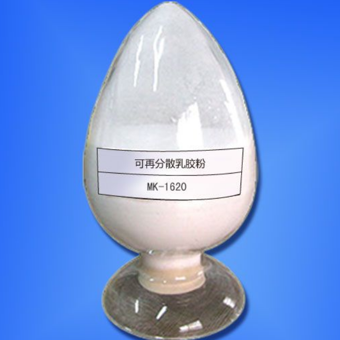 中浩可再分散性乳胶粉vae 建筑粘合 砂浆腻子粉 河南专供