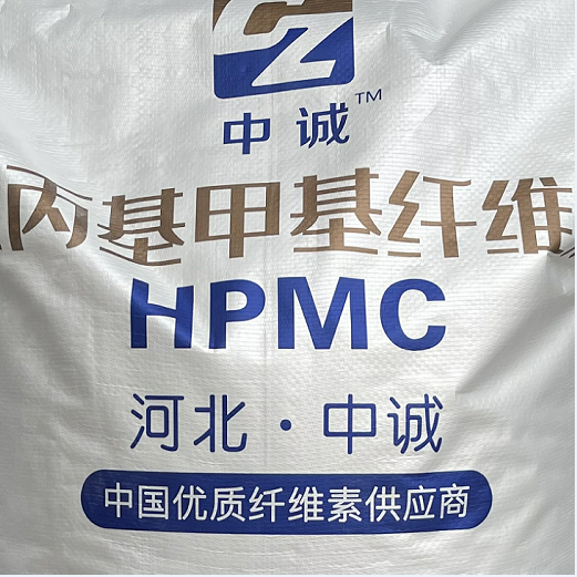 羟丙基甲基纤维素纤维素hpmc 20万 纤维素 各种型号齐全