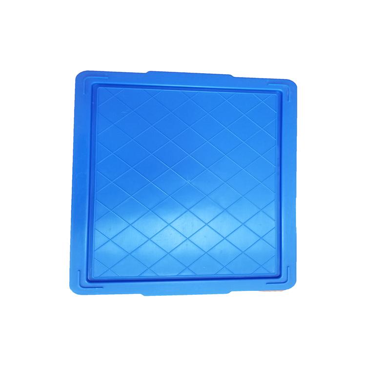 三友7#物料周转箱 餐饮酒店餐具箱 加厚可带盖仓储收纳箱蓝色工业塑料箱