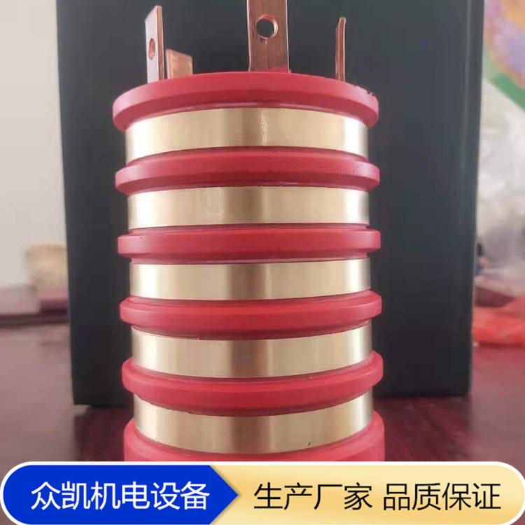 导电集电环 塑料挤出机滑环 异型集电环价格