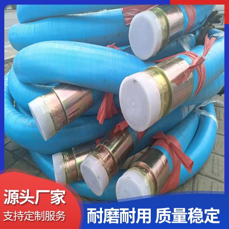 采煤机矿用液压胶管 矿用高压胶管 煤矿掘进机高压油管 