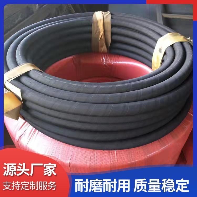 秒发高压胶管液压油管挖机油管一层二层钢丝编织软管缠绕橡胶管