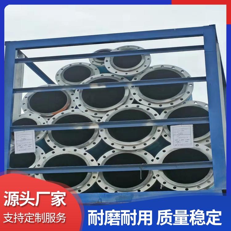 大口径污水泵胶管夹布钢丝骨架负压法兰式高耐磨橡胶管