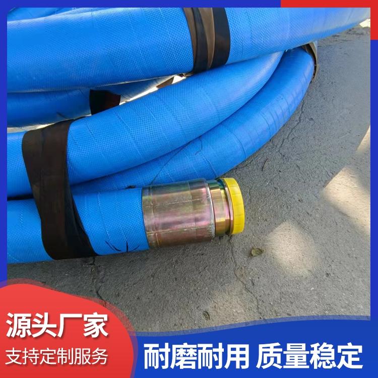 钢丝液压胶管 大口径高压钢丝胶管