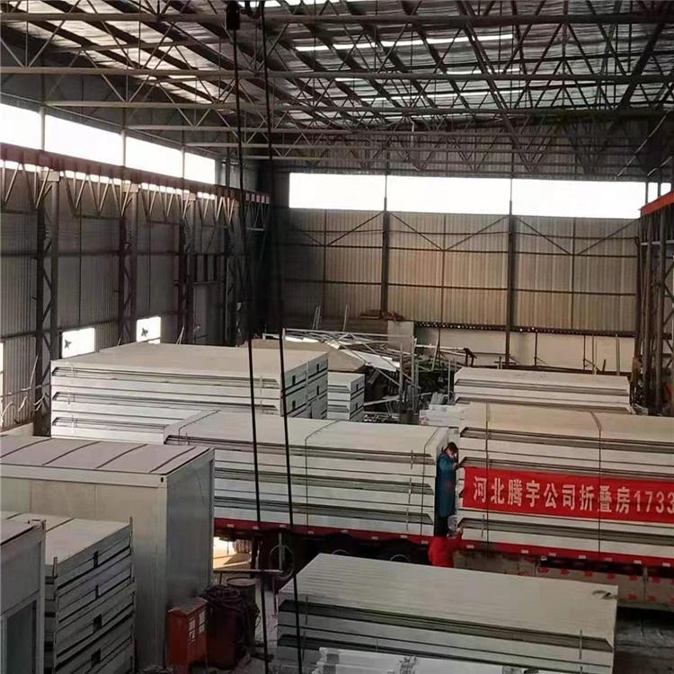 箱式快拼折叠房 供应 临建仓库折叠房 折叠集装箱房厂家