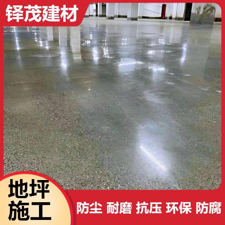 镜面环氧地坪 温州水性环氧地坪 铎茂环氧地坪翻新施工