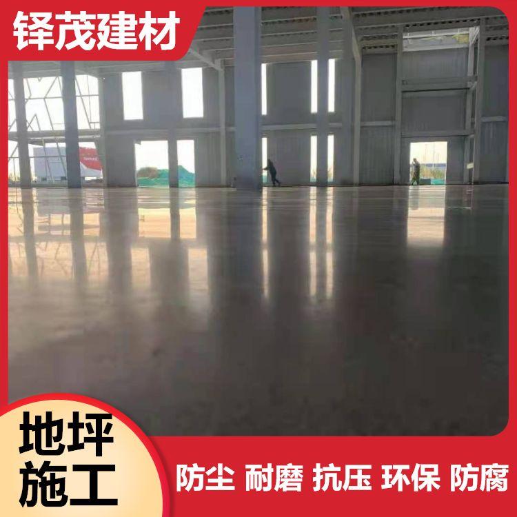 混凝土密封固化剂地坪 温州固化地坪施工 专业施工团队