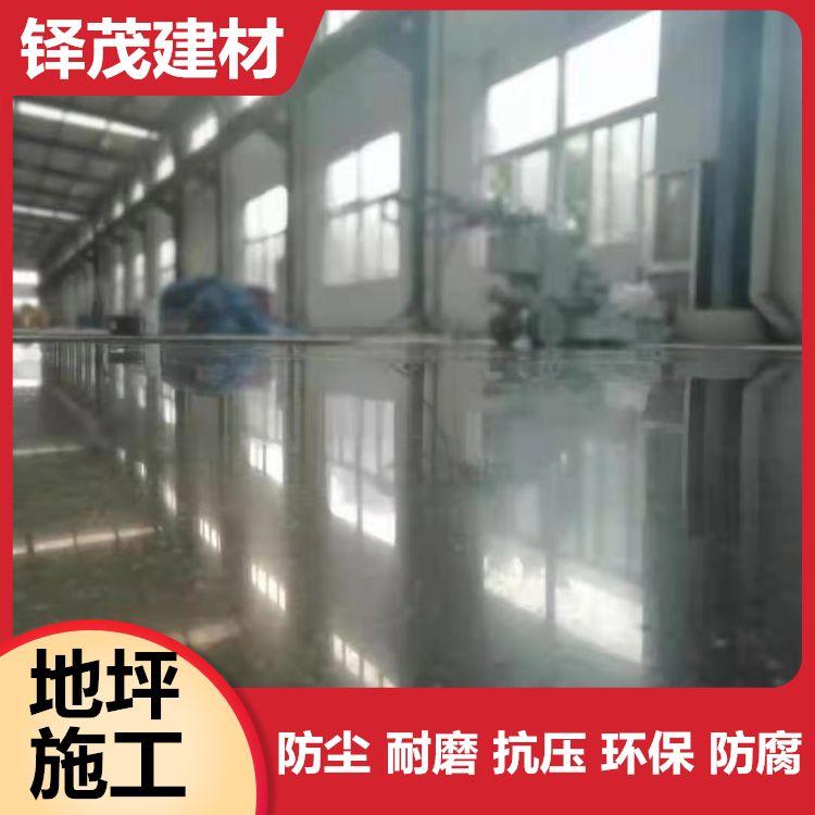 陕西施工环氧地坪 涂装环氧地坪 包工包料价格