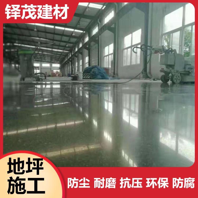 甲乙固彩色透水地坪 环氧地坪施工 PVC塑胶地面工程施工