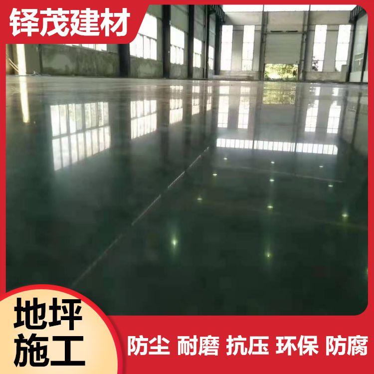 金刚砂地坪 金刚砂地坪精选厂家 厂家直销