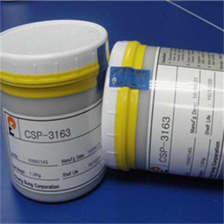 回收颜料 全国上门回收过期颜料口碑保证