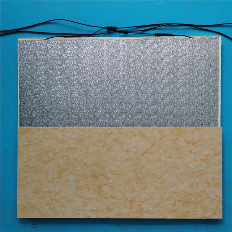 厂家供应地板发热模块