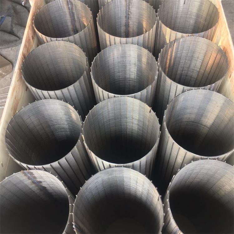 垃圾处理筛筒 挤压机用筛筒 分离机用筛筒