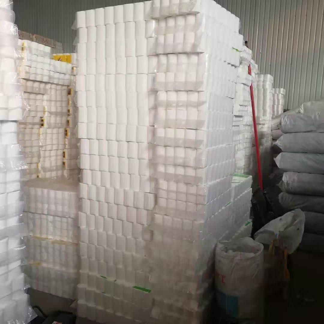 卫生纸批发 商用家用大卷纸 酒店定制大卷纸价格