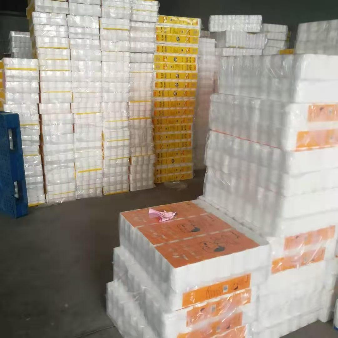 卷纸厂家直销 商用卫生纸批发 大卷卫生纸定制