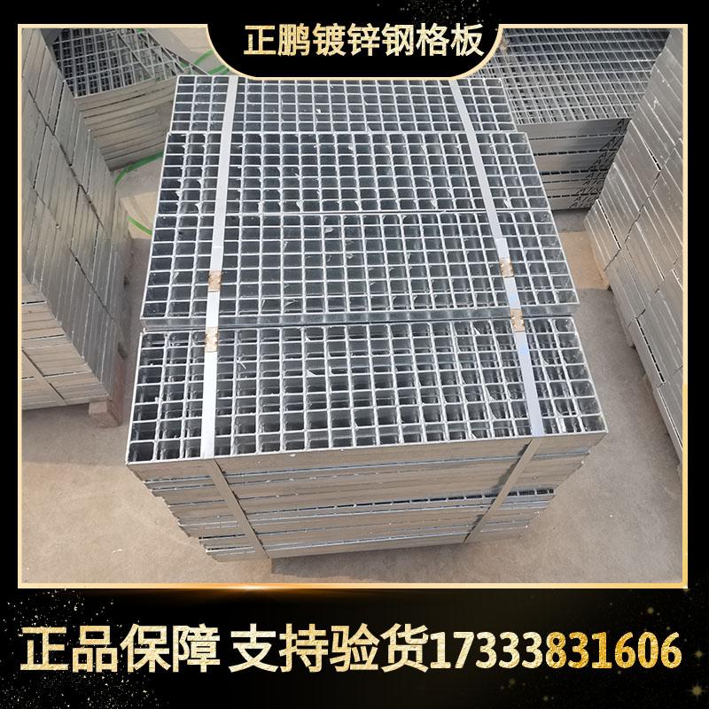 玻璃钢格栅洗车房 4S店地格栅   漏水网格板  光伏走道盖板