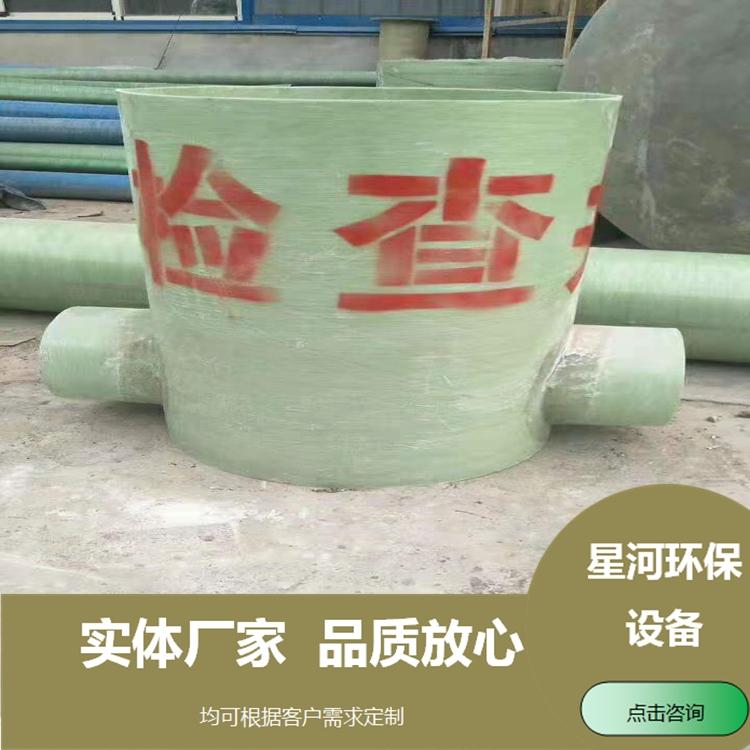 枣强星河玻璃钢三通四通 图纸定做三通 三通四通厂家直销