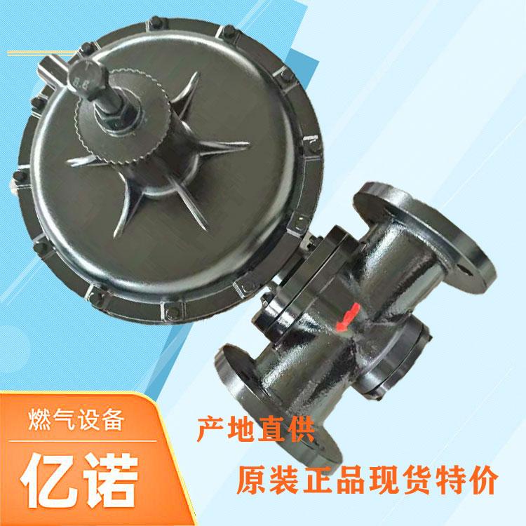 RTZ-FQ天然气调压器燃气减压阀燃烧机锅炉用调压阀