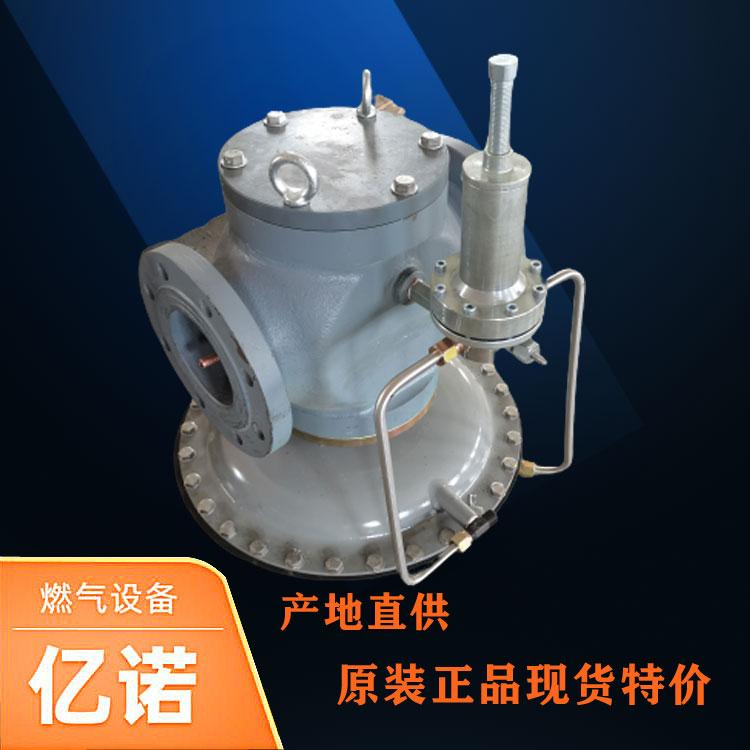 燃气调压器调压箱调压柜调压撬