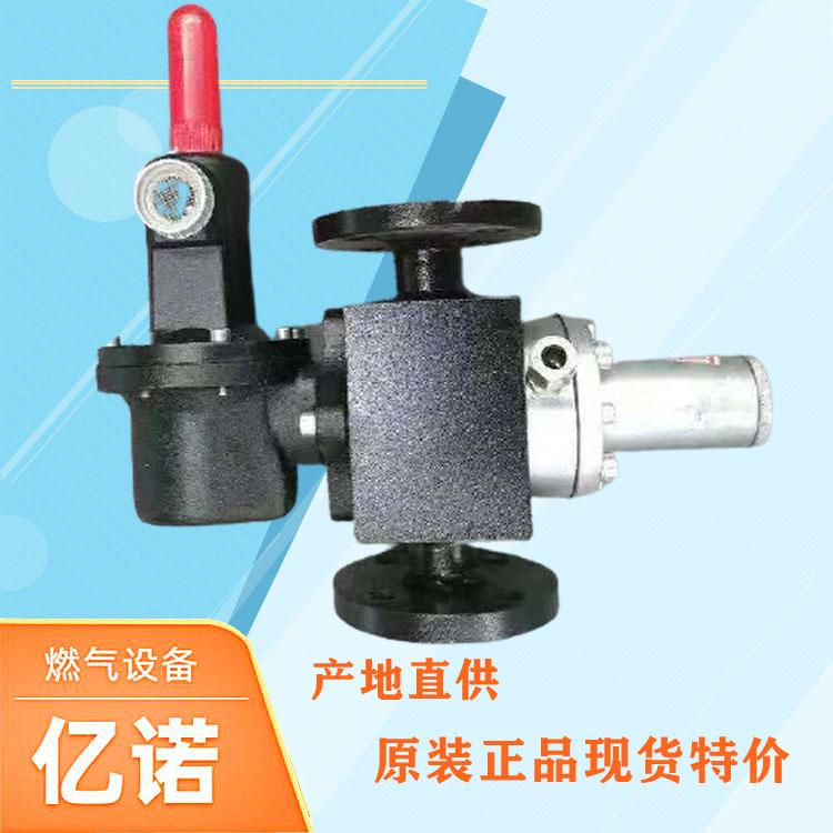 厂家直销天然气调压器燃气调压箱楼栋调压柜燃气调压箱窑炉减压阀