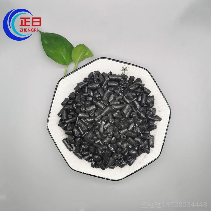 正日化工 出售 国 标中温沥青 碳素厂用做粘结剂