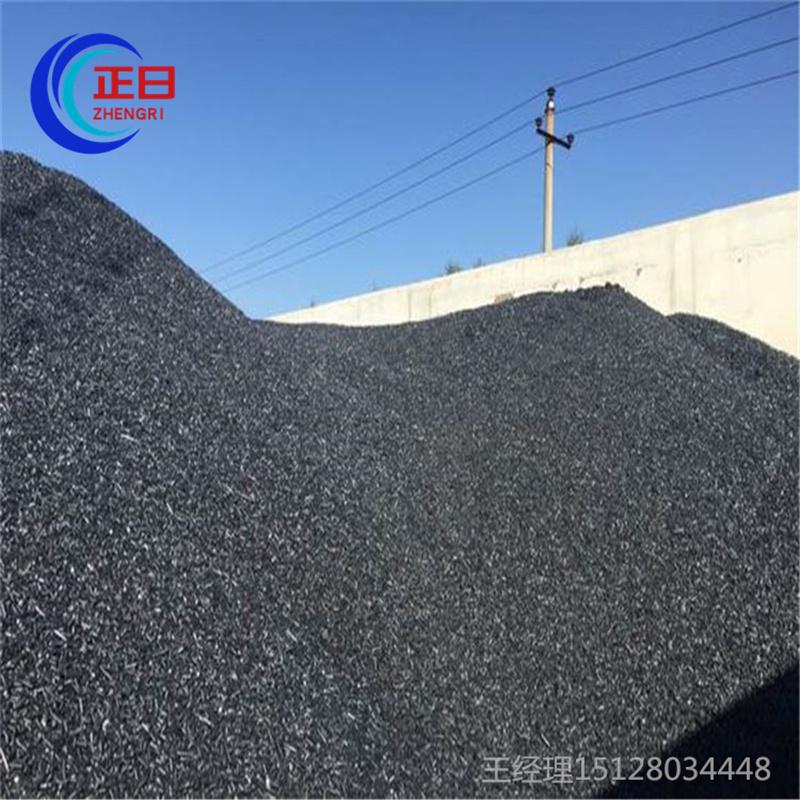 正日能源 厂家直发 国 标改质沥青 用于生产活性炭