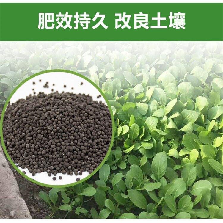 大兴安岭果蔬专用有机肥经销商 自院田 吸收全有机全水溶肥经销商